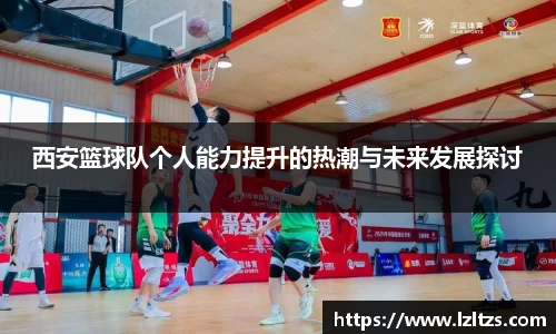 拉斯维加斯