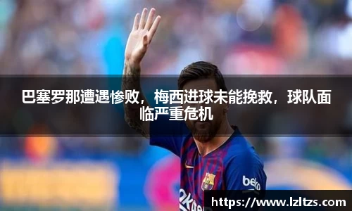 拉斯维加斯官方网站