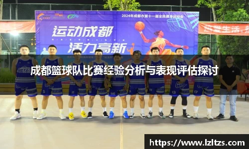拉斯维加斯官网