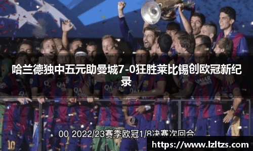 拉斯维加斯官网