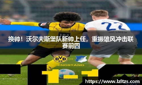 拉斯维加斯