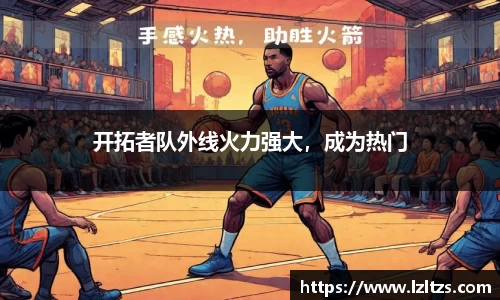 拉斯维加斯