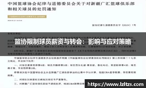 拉斯维加斯官网