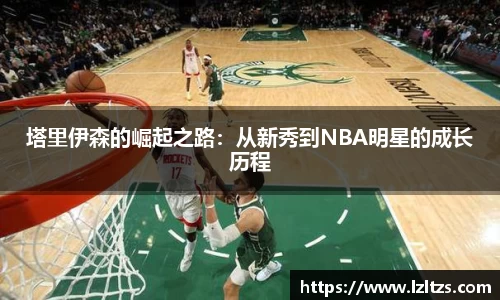 拉斯维加斯官网