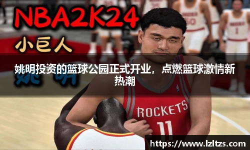 拉斯维加斯