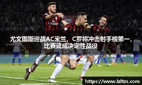 拉斯维加斯官方网站