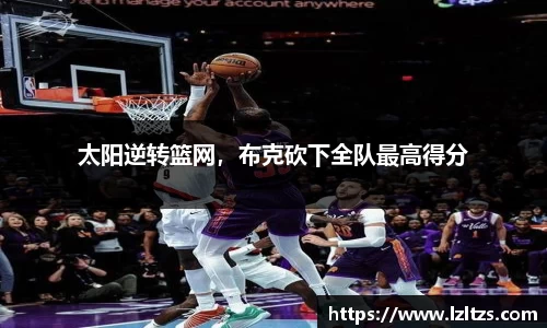 拉斯维加斯官网