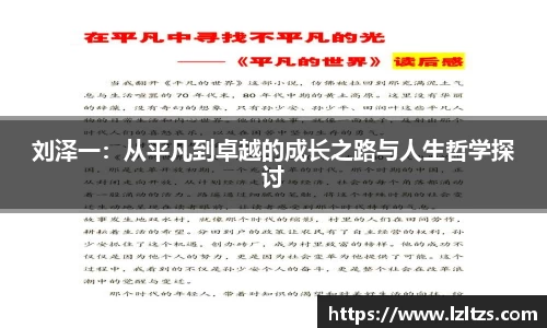 拉斯维加斯