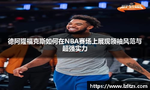拉斯维加斯
