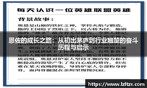 拉斯维加斯