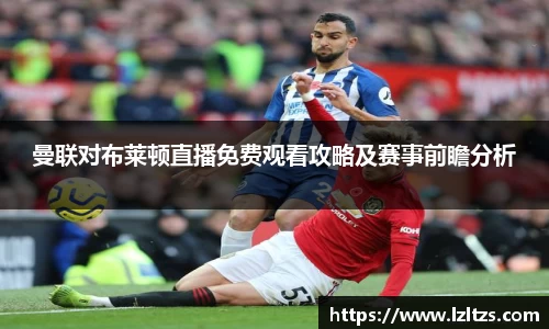 拉斯维加斯