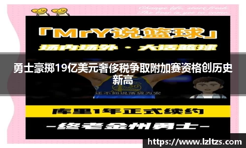 拉斯维加斯