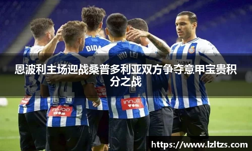 拉斯维加斯网址