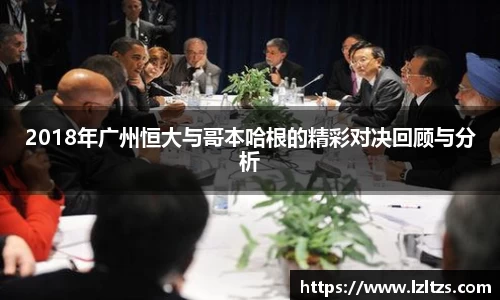 拉斯维加斯