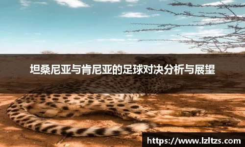 拉斯维加斯官网