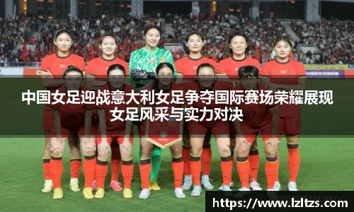 九游体育官网