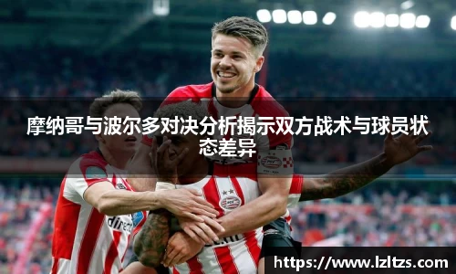 九游体育登录入口