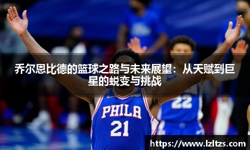 九游体育登录入口