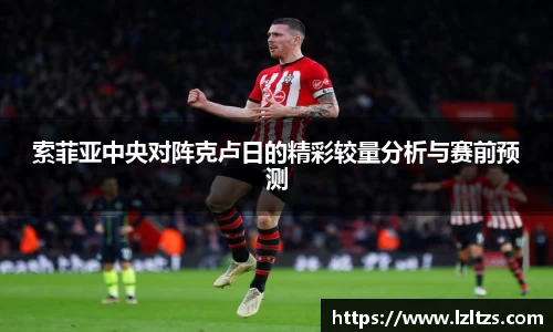 九游体育官网入口