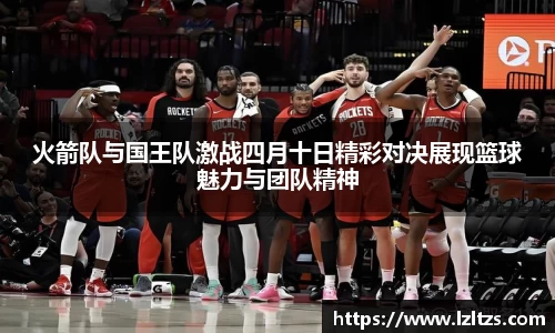 九游体育官网