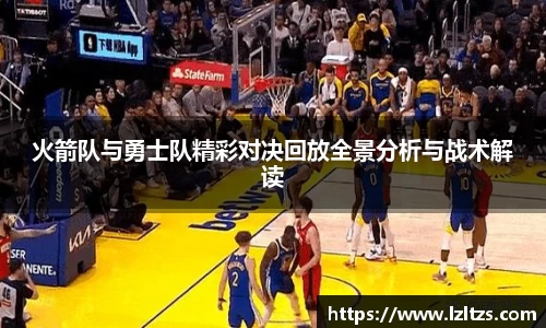 九游体育官网入口