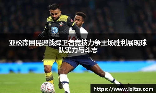 九游体育官网入口