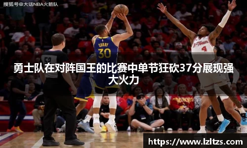 九游体育登录入口