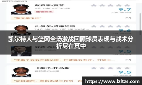 九游体育官网入口