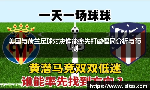 九游体育官网