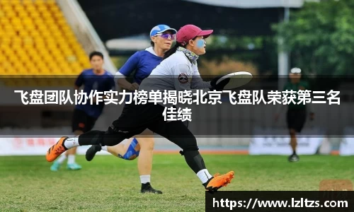九游体育官网