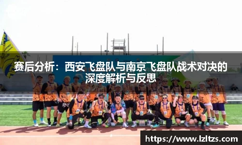 九游体育官网