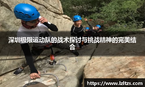 九游体育