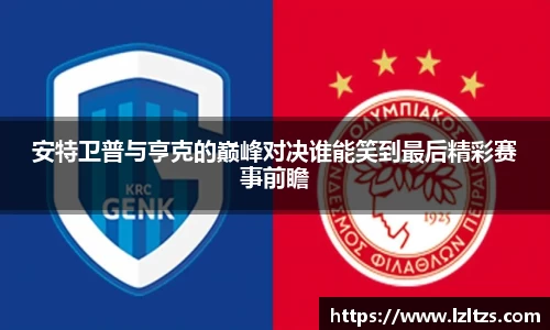 九游体育官网