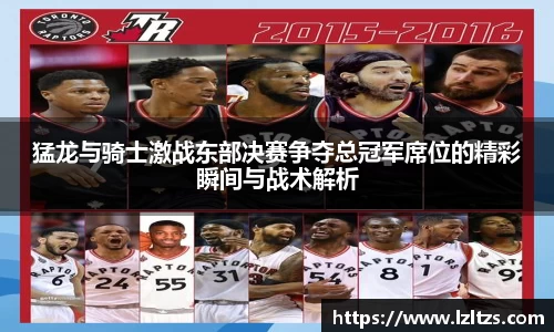 九游体育官网