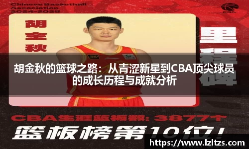 九游体育
